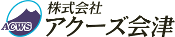 株式会社アクーズ会津